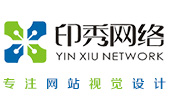 福州印秀網絡logo